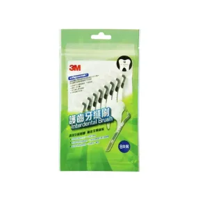 3M L-Shape Interdental Brush M 1.2mm Black 8pcs/Bag 10bags/Box