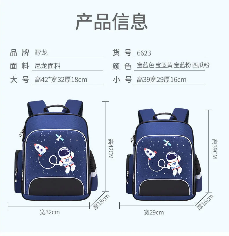 Cartoon Spine Protection Backpack for Primary School Students - Back to School Collection