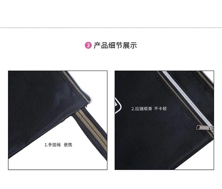 Double Layer Zip Document Case