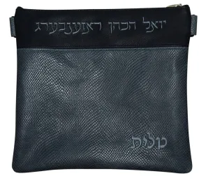 Exotic Snake Leather Tallis &amp; Tefillin Bag 620F-GR2