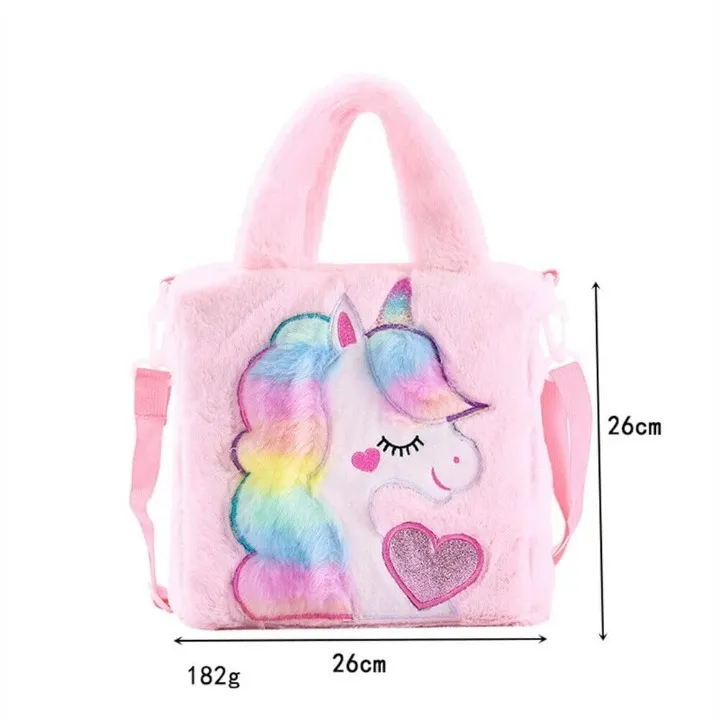 Kids Cute Unicorn Plush Shoulder Bag Girl Children Handbag birthday gift (Multicolor, Pack of 1)