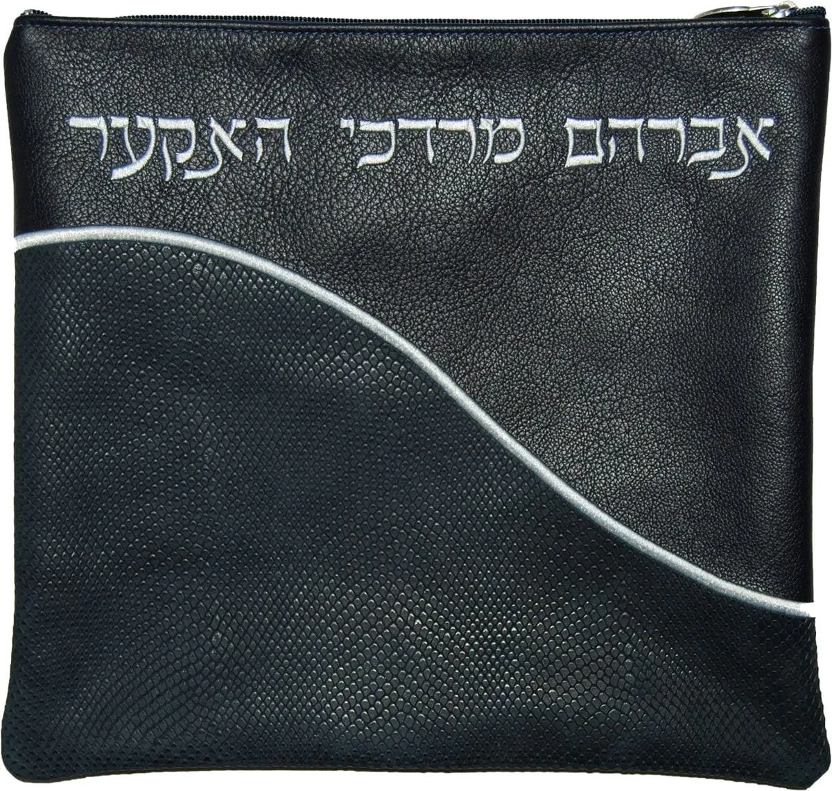 Leather &amp; Tallis &amp; Tefillin Bag Wave 365F-NV2