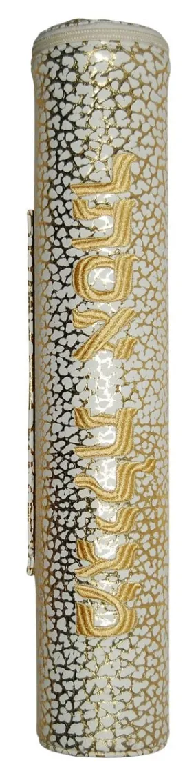 Leather Megillah Tube MT-Gold