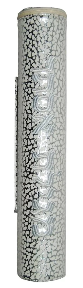 Leather Megillah Tube MT-Silver