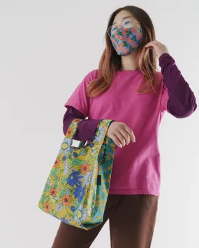 Patchwork Floral Baby Baggu