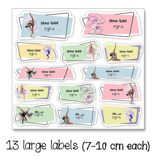 ""Gymnastics" school labels packs