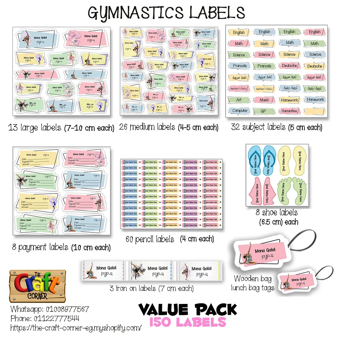 ""Gymnastics" school labels packs