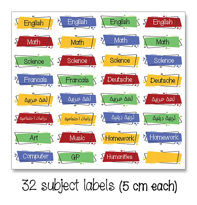 ""Personal Picture" School labels packs