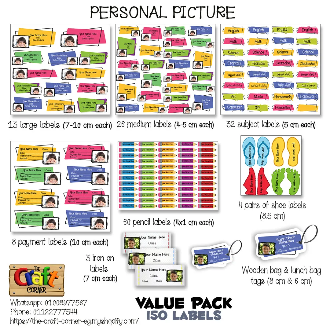 ""Personal Picture" School labels packs