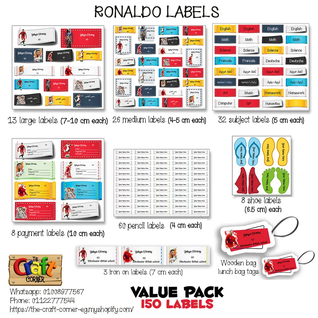 ""Ronaldo" School labels packs