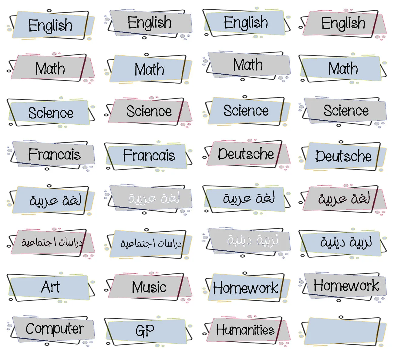 ""Spiderman" School labels packs