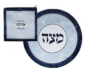 Silk Screened Matzah and Afikomen Set - Blue Elegance